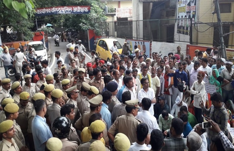 Villagers Protest in Varanasi