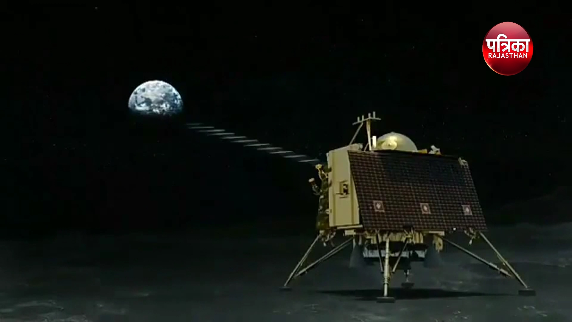 चांद के खतरनाक इलाके में हैं चन्द्रयान-2 का लैंडर