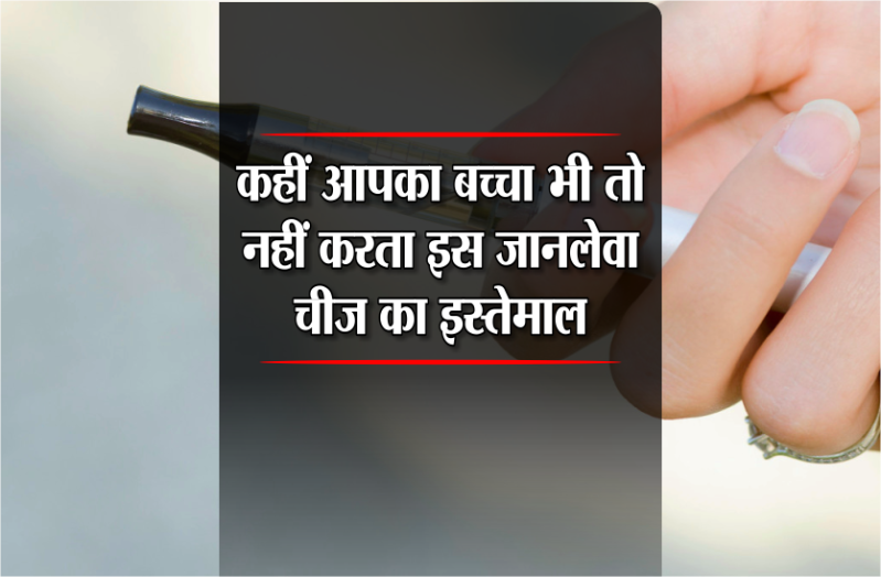 smoking causes cancer