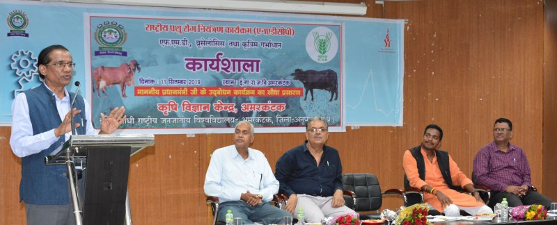 Need to make farmers aware about animal health