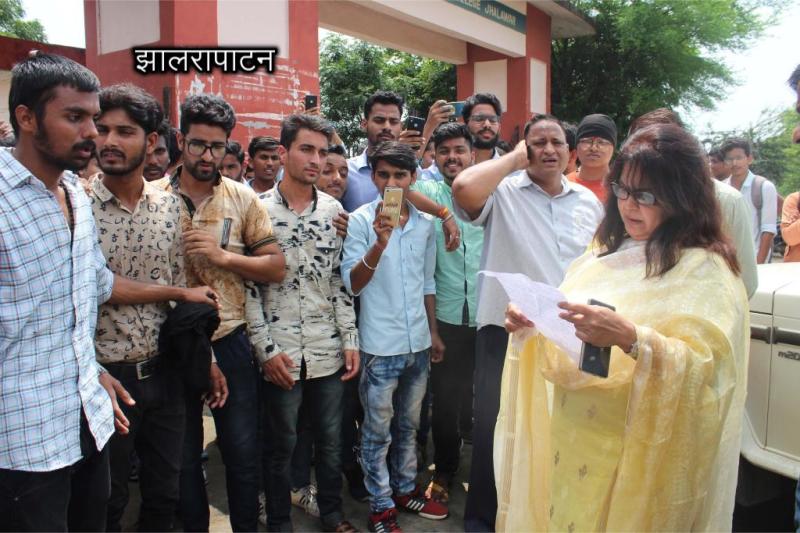 प्रवेश राजकीय अभियांत्रिकी महाविद्यालय में लिया है, हमें डिग्री भी इसी नाम से चाहिए