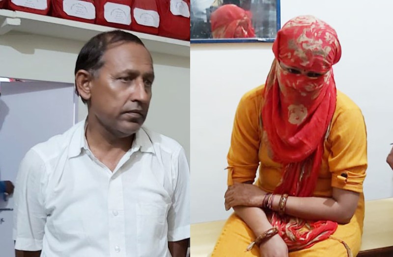 हनी ट्रैप: दलाल के साथ मिलकर दो बच्चों की मां ने युवक को फंसाया, 5 लाख के लिए किया ऐसा शर्मनाक काम