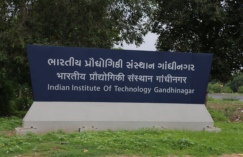 Ahmedabad News: विश्व के श्रेष्ठ ६०० संस्थानों में शामिल हुई आईआईटी गांधीनगर