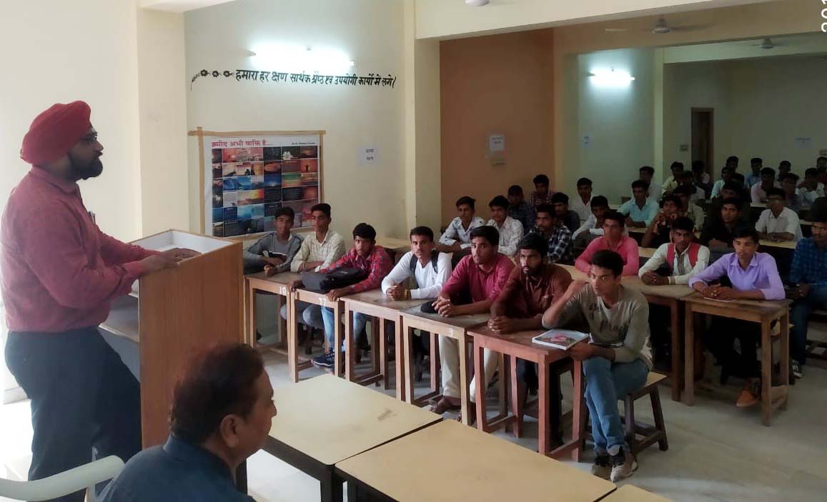 फलोदी कॉलेज में सेमीनार