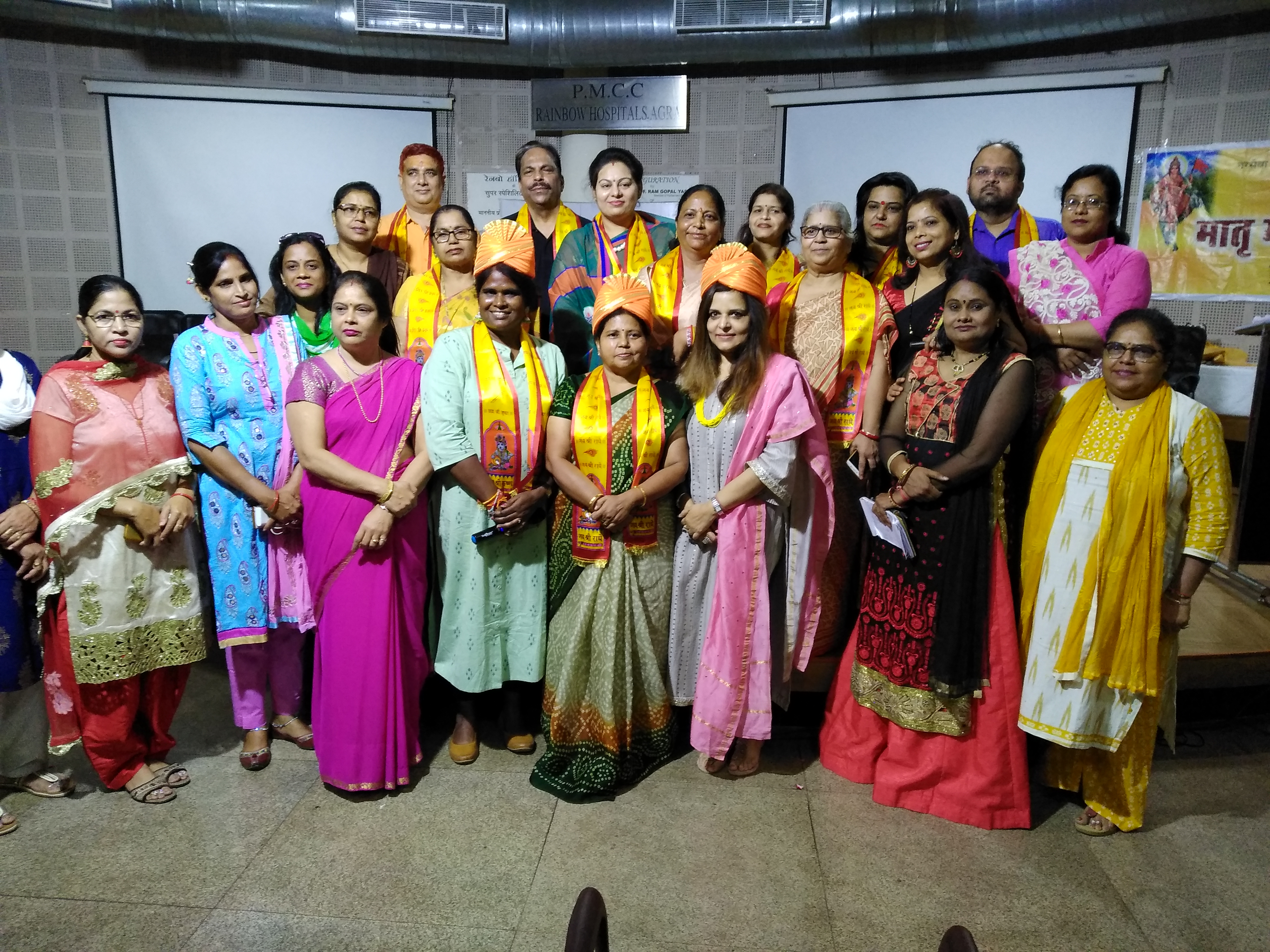 नेपाल में किशोरी विकास को मिलेगी दिशा, मातृ मंडल सेवा भारती ने बढ़ाए कदम