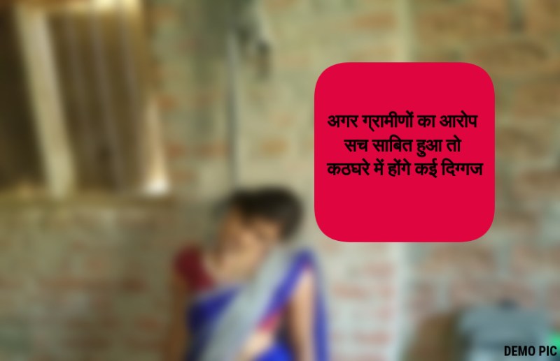 मारे गए नक्सली की पत्नी दुधमुहे बच्चे सहित झूल गयी फांसी पर, पुलिस पर लगा ये गंभीर आरोप
