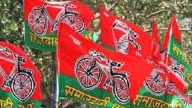 samajwadi_party.jpg