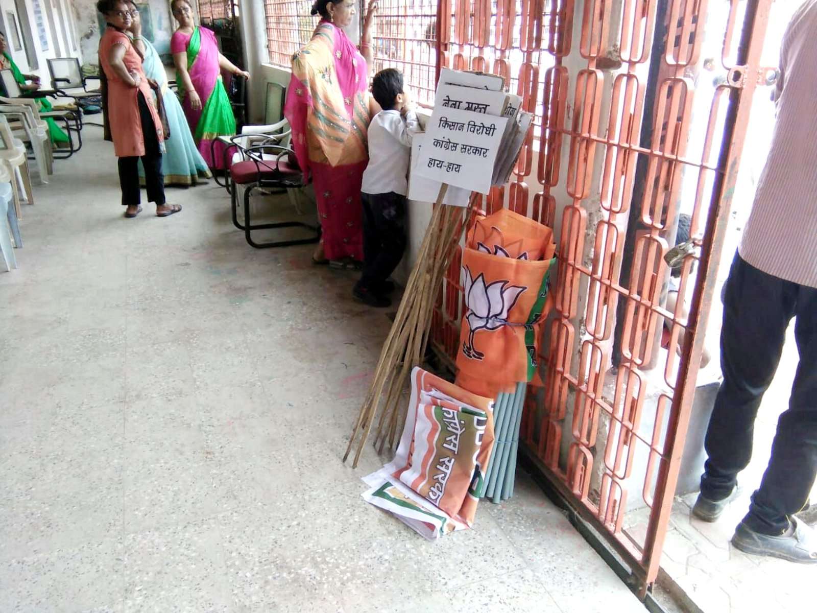 BJP's Ghantanad movement in Satna