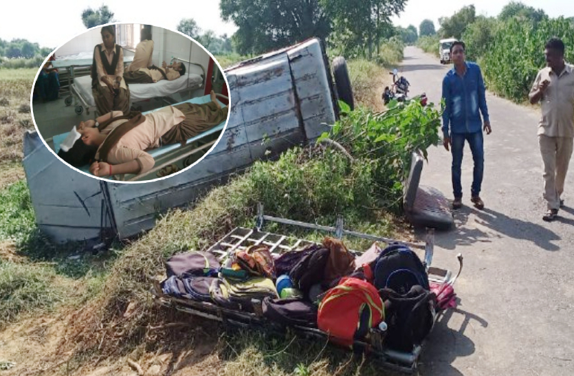 राजस्थान में यहां स्कूली छात्राओं से भरी गाड़ी खाई मेंं गिरी, हादसे में 15 छात्राएं घायल, मची चीख पुकार