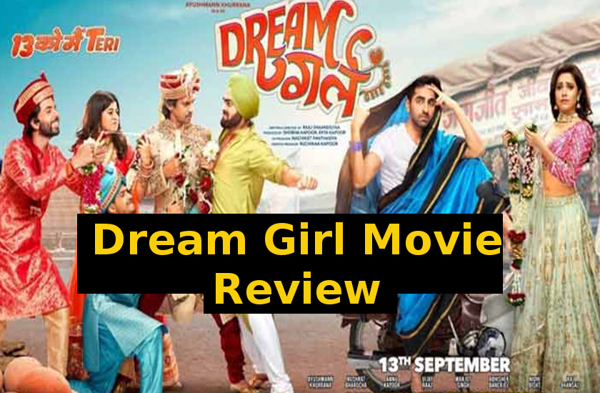 Dream Girl Movie Review: आयुष्मान- नुसरत की प्यार भरी कॅामेडी है ड्रीम गर्ल, जानें कैसी है फिल्म की कहानी