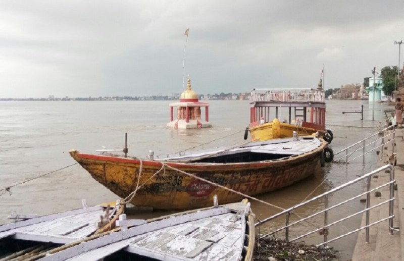 Ganga