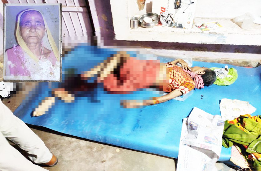 two woman murder in gwalior