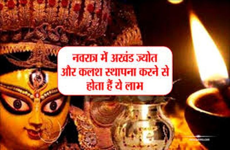 navratri diwali 2019