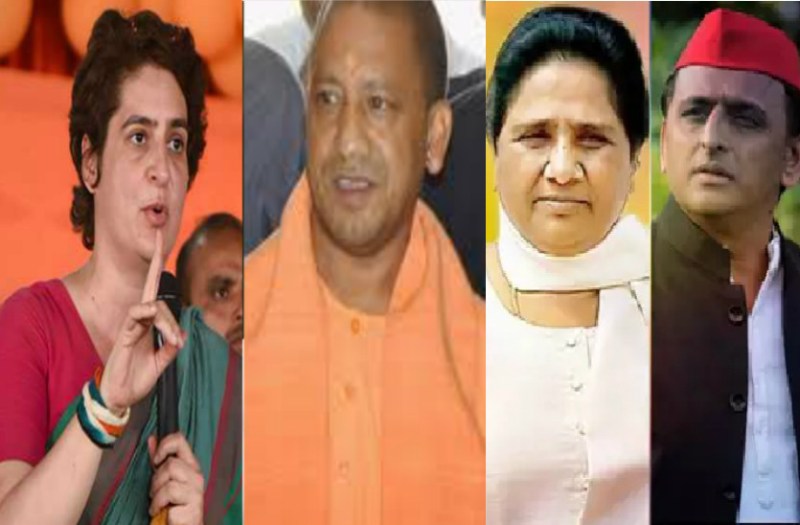 uttar pradesh assembly election 2022 third phase