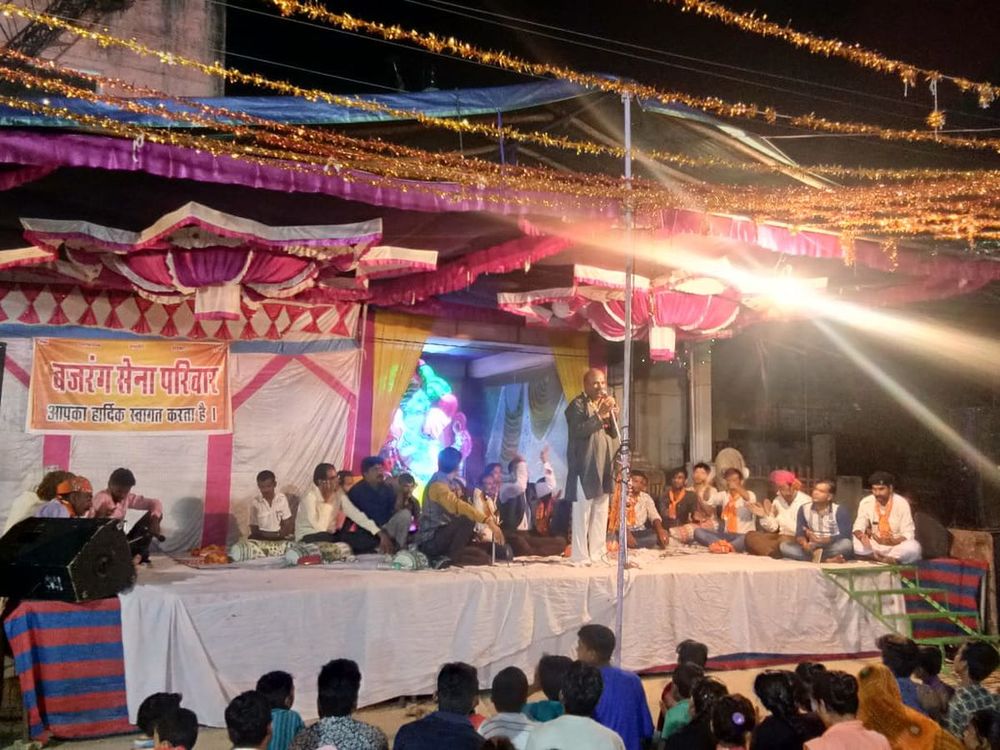 Poet Conference