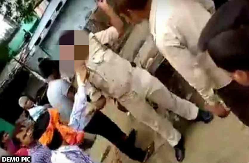 People Beat Police Sub Inspector In Mundawar Alwar