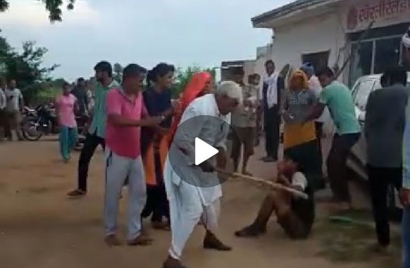 Watch : Congress Leader Allegedly Beating Youth In Alwar