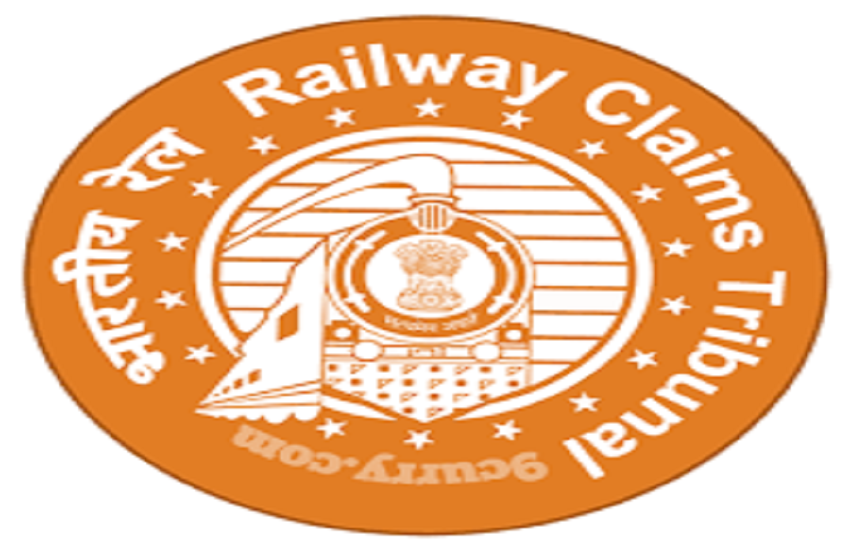Bench of Railway Claim Tribunal being opened in Prayagraj Division