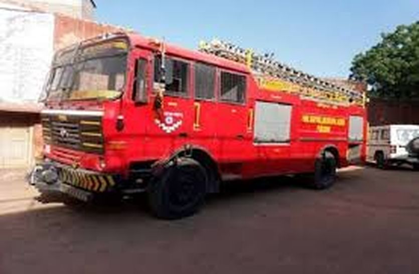 Bikaner news: Corporation will not be able to buy fire fighting equipment