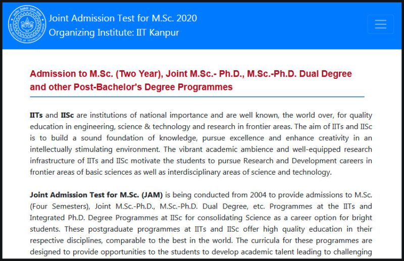 JAM-2020, education news in hindi, education, engineering course, science, engineering, career courses, exam tips, exam, result,