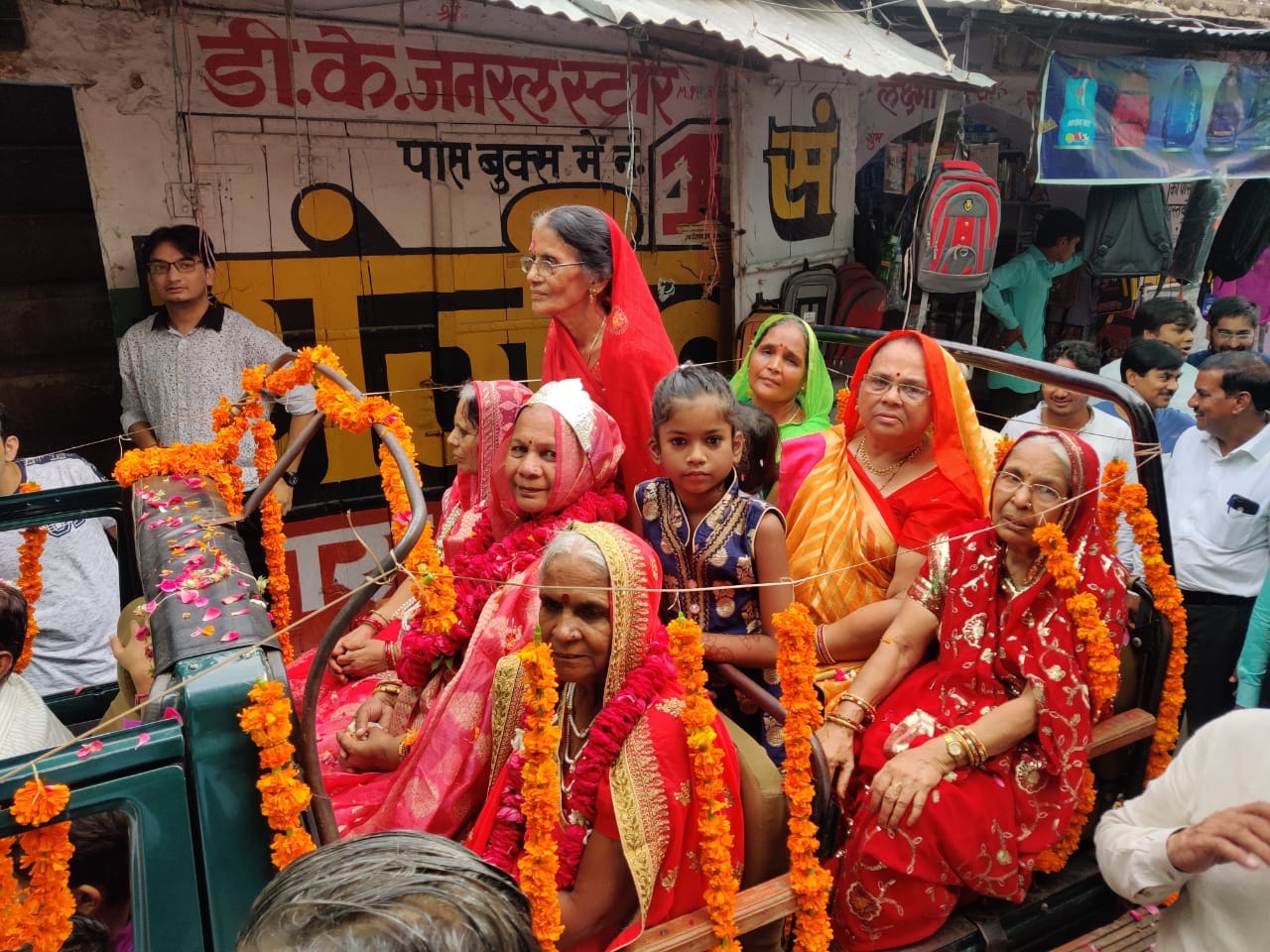 उपवास करने वाले श्रद्धालुओं का निकाला जुलूस