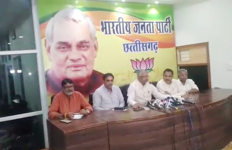 Video: दंतेवाड़ा उपचुनाव को प्रभावित करने के लिए कांग्रेस बना रही है पूर्व मुख्यमंत्री के खिलाफ माहौल - भाजपा