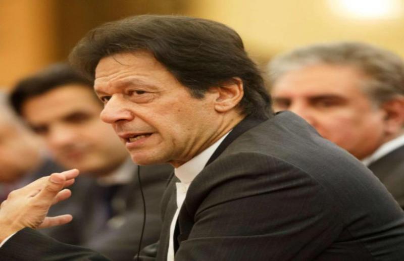 pm_imran_khan.jpg