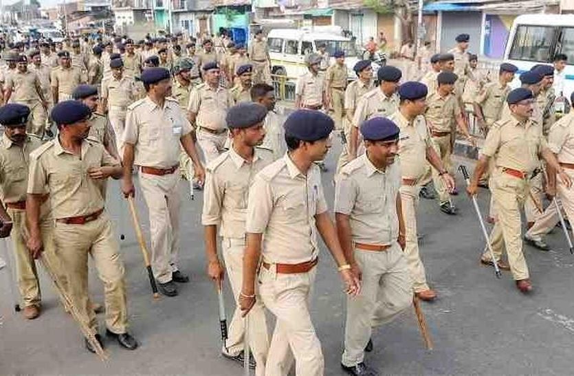 Haryana Police Escaping From Papla Gujjar's Encounter