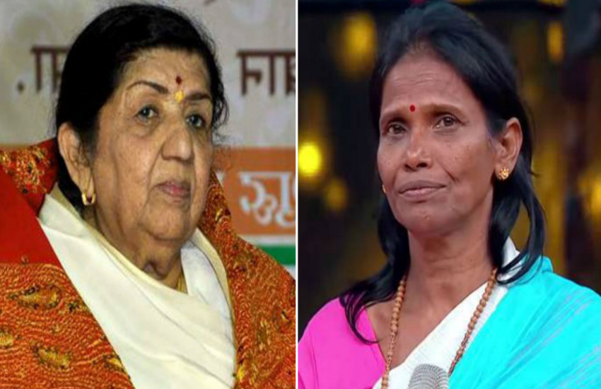 Lata Mangeshkar and Ranu Mandal