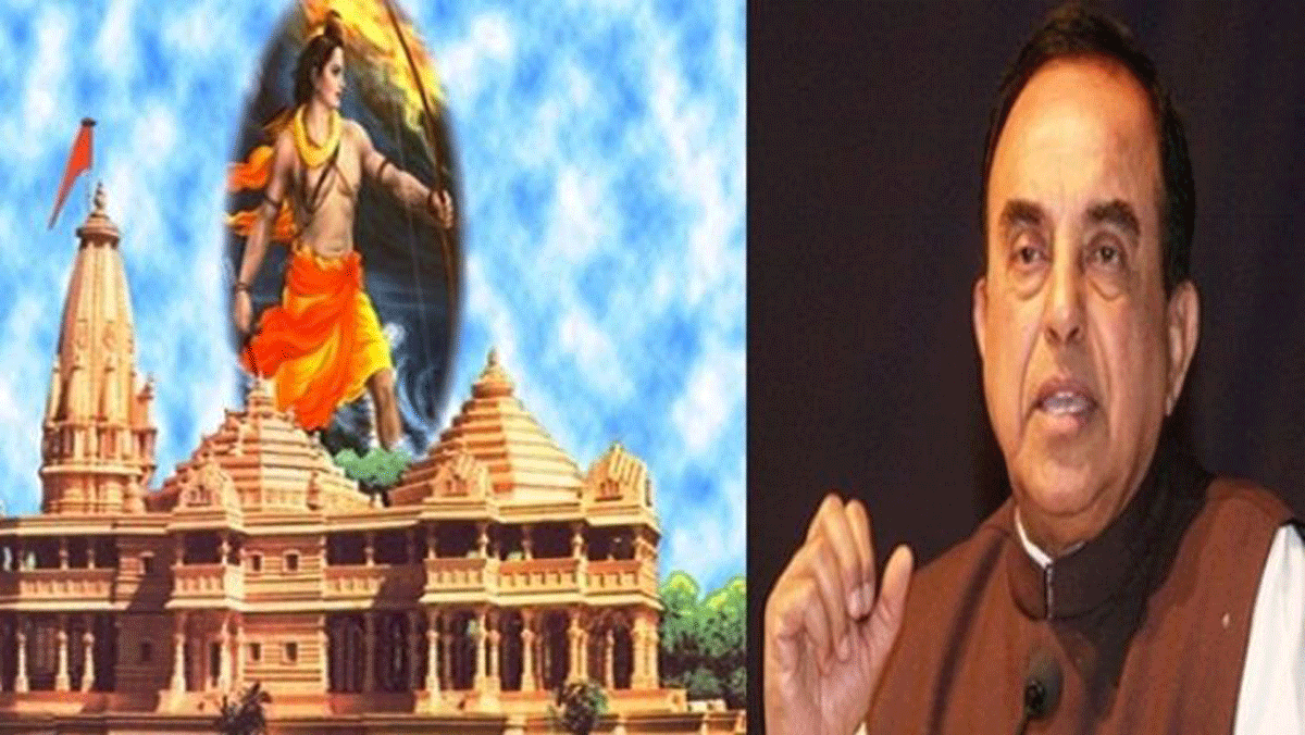 Subramanyam Swami Big Statment On Ram Mandir In Ayodhya