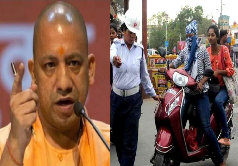 New motor vehicle act 2019