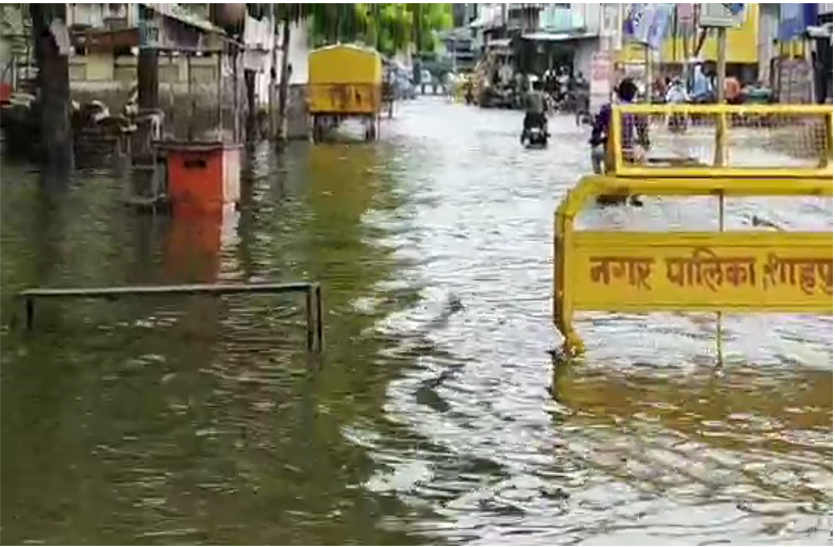 rain water enters homes, rail traffic affected in Bhilwara