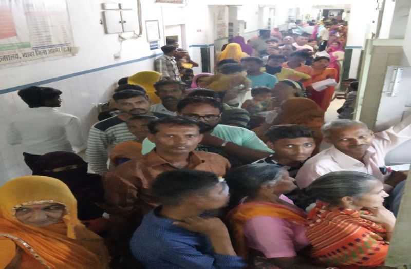 Patients queue at Beawar's Government Amritkaur Hospital Learn to pro