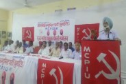 communist party meeting in jodhpur