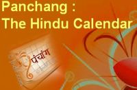 Hindu Panchang Calendar