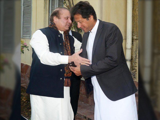 Imran Khan With Nawaz Sharif File photo