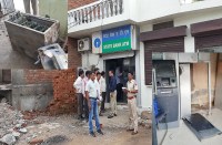 साढ़े चौबीस लाख रुपए से भरा एटीएम उखाड़ ले गए