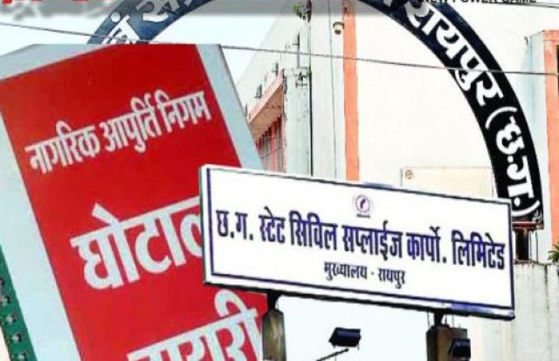 पुलिस ने तेंदुए तस्करों को रिमांड पर लेने से किया मना, आरोपी के कॉल डिटेल में मिला हाई प्रोफाइल लोगों का नंबर