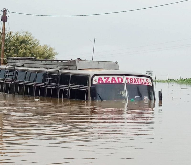 Gandhi Sagar Dam Neemuch Letest News In Hindi