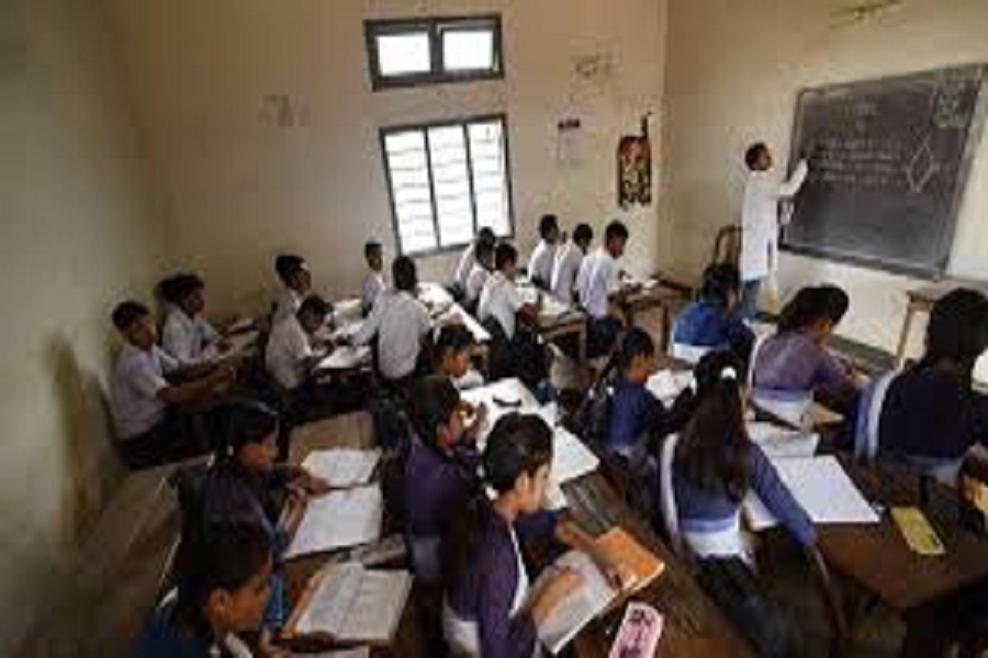 खुशखबरी: महाराष्ट्र के साढ़े सात लाख शिक्षकों को फायदा, इस वजह से...