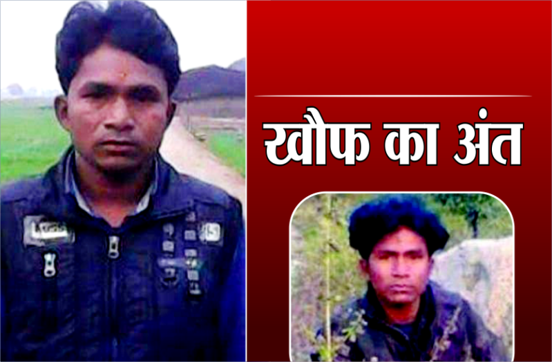 गैंगवार में मारा गया कुख्यात डैकत बबुली कोल, 6 लाख का था इनाम, नाम सुनते ही खौफ से कांपते थे दो राज्यों के लोग