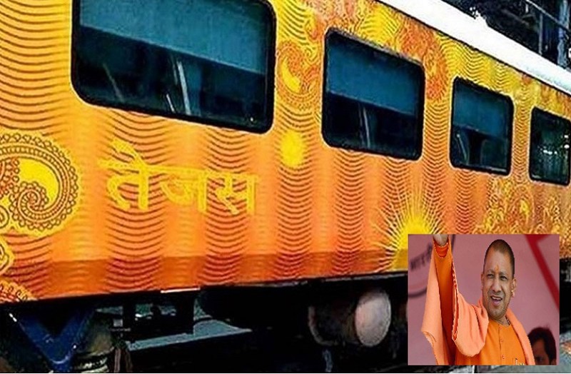 अब तेजस में भी उठा सकेंगे रेवड़ी, कबाब और बिरयानी का लुफ्त, होटल भी कर सकेंगे बुक, सीएम योगी 4 दिखाएंगे हरी झंडी