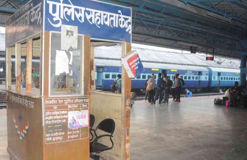 आतंकी धमकी के बाद भी छत्तीसगढ़ के इन स्टेशनों की सुरक्षा है राम भरोसे