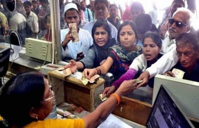 खुशखबरी: जल्दी करें ये काम, अब से बैंक करेगा रुपए की होम डिलीवरी