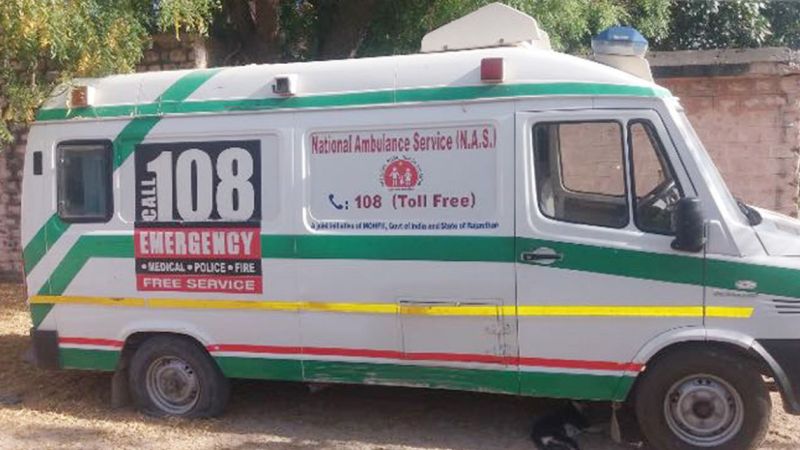 दस दिनों से थमे 108 एम्बुलेंस के पहिए, मरीजों की जान पर बनी