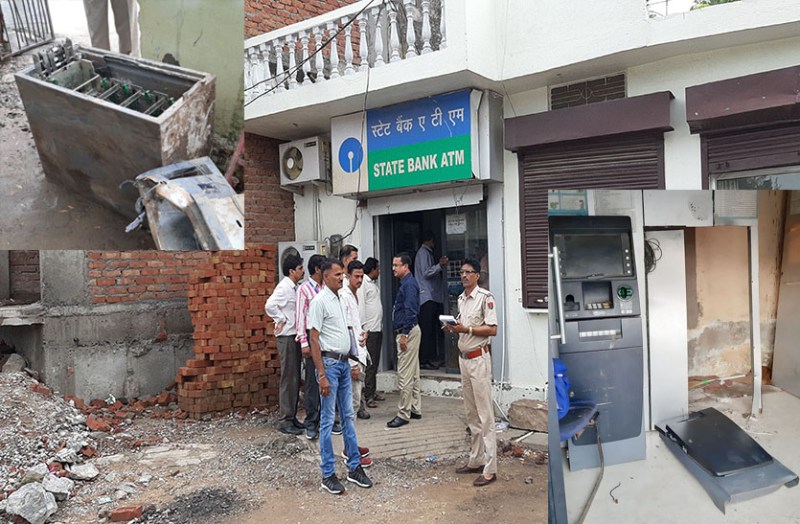 एटीएम लूट : पहले रैकी की, फिर उखाड़ ले गए एटीए