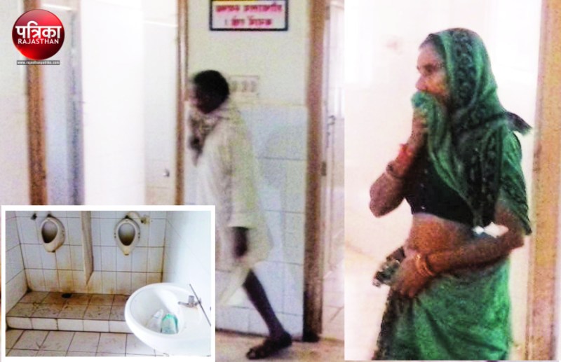 यह है बांसवाड़ा का सबसे बड़ा अस्पताल, जहां गंदगी और दुर्गंध की भरमार, गुटखा-तंबाकु की पीक से दीवारें लाल, शौचालय बदहाल