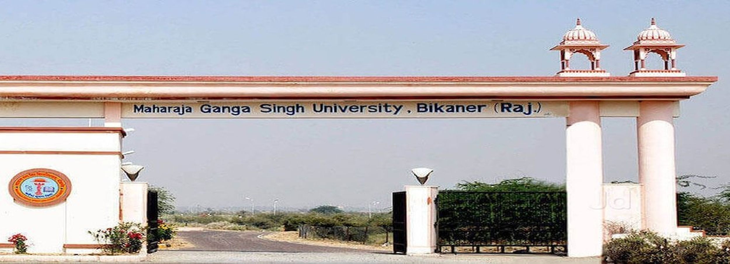 bikaner- maharaja gangasingh university law integrated course