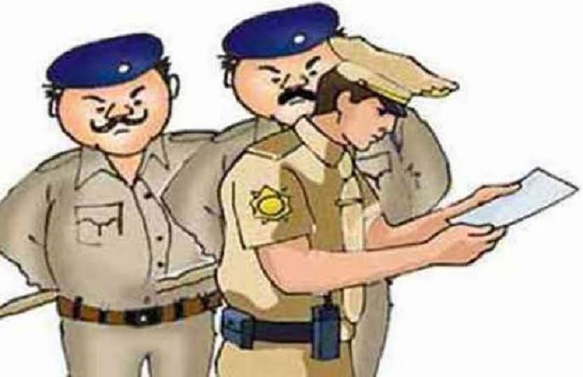 Banaras Police