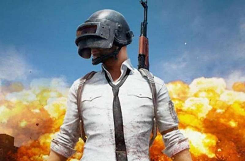 PUBG गेम